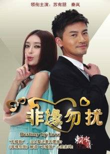 JVID &#8211; 67套无水印合集 [67V/18.6G]