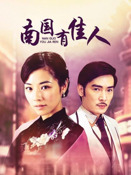 工口糯米姬-2.22最新作品保健室的勃起治疗[97P+1V/2.06GB]