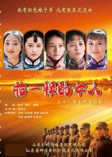 无水印韓國美女視頻-202002193